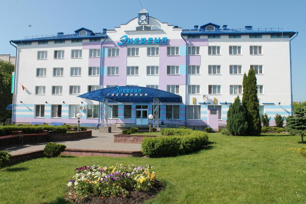 Отель Гостиница Энергия Белоозерск